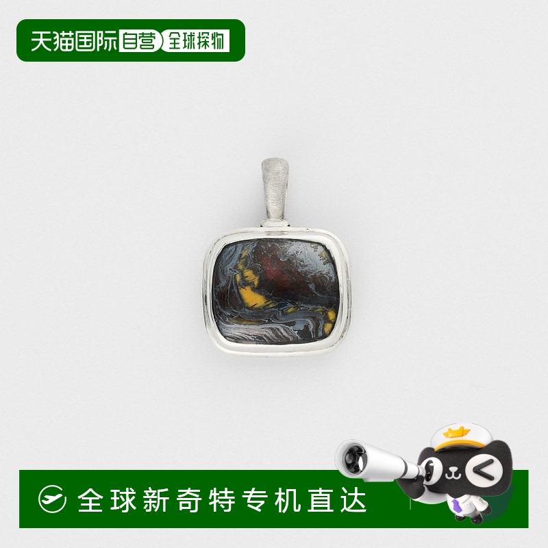 日潮跑腿Agete阿卡朵 银石吊饰 10251117057