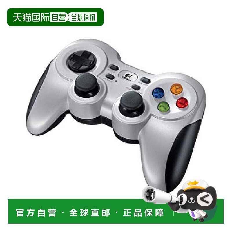 【日本直邮】罗技G无线游戏垫F710r PC游戏用顺滑操作感