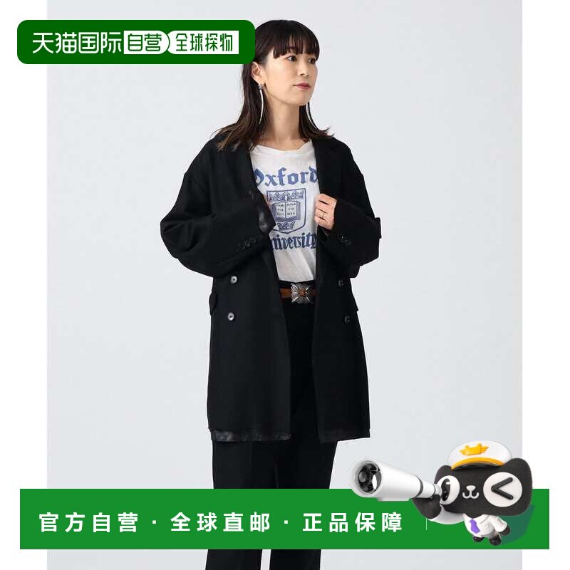 1h可退 日本直邮BEAMS JAPAN 女士宽松廓形异材质拼接半截外套 13图片