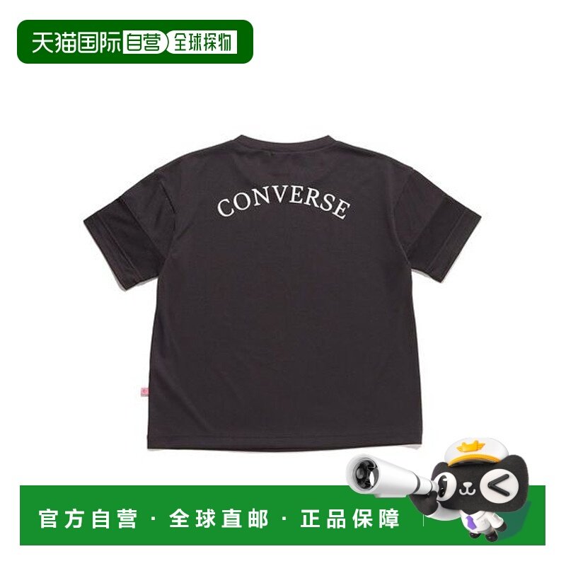 日本直邮CONVERSE 女士网眼袖T恤匡威,运动服/休闲服装,运动卫衣/套头衫,淘宝优惠券,粉丝福利购,淘宝优惠卷