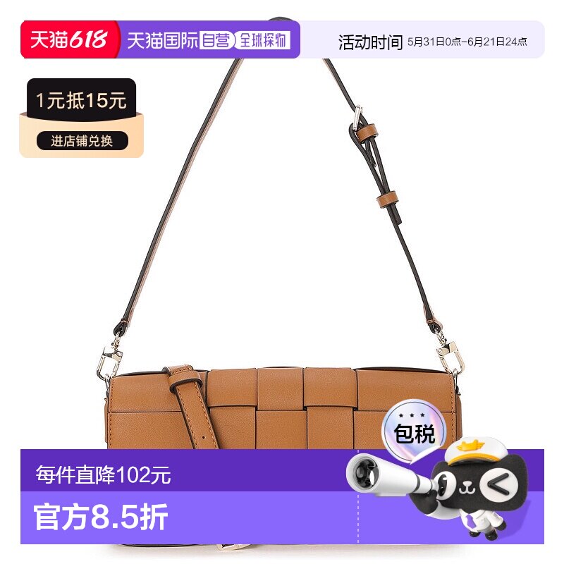 日本直邮Guess MAYLEE翻盖肩包 [GU1432AW032424]背包斜挎包
