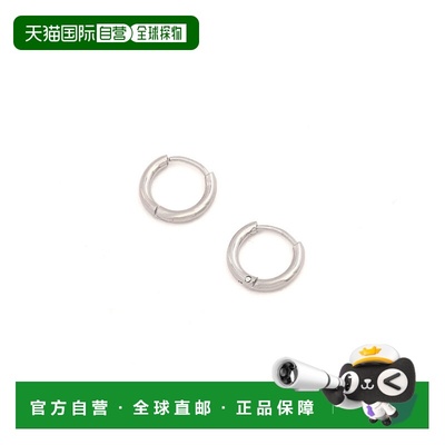 1h可退 日本直邮apart by lowrys 女士简约不锈钢迷你圆环耳环 32