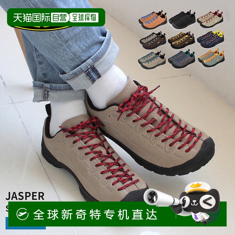 日本直邮KEEN Jasper男士时尚低帮运动鞋简约户外1004337