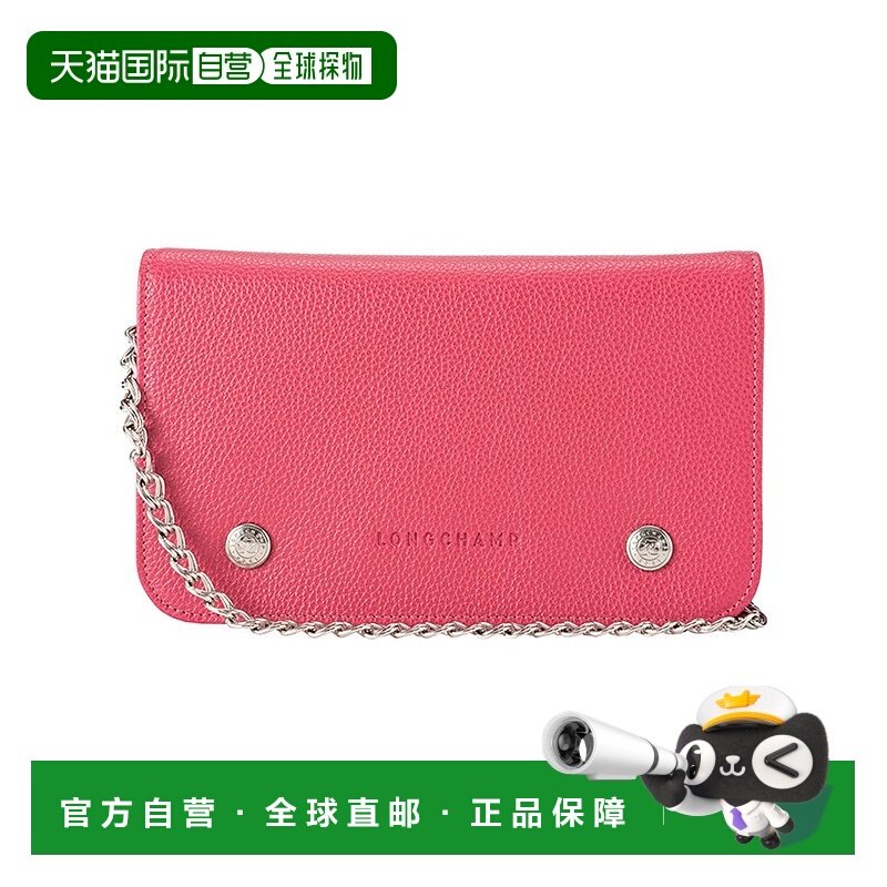 日本直邮LONGCHAMP 肩背包 [LO3432AW003704]珑骧斜挎包