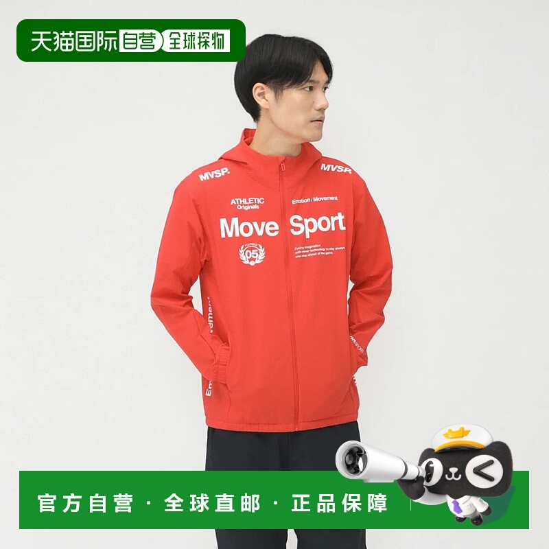 日本直邮DESCENTE-Descente Men's Cross泽西鞋顶部和底部设置ST4