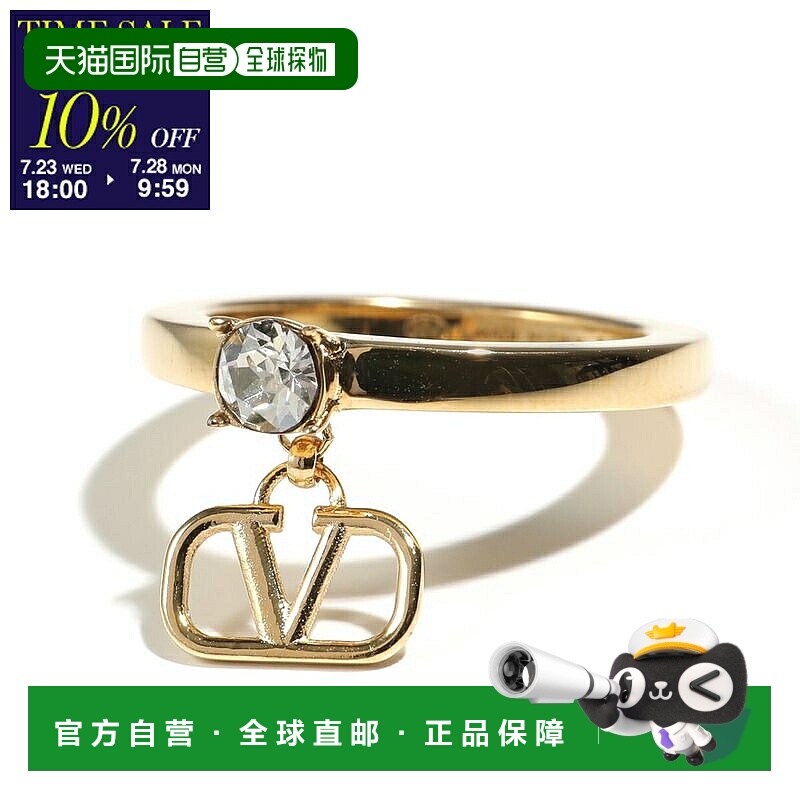 日本直邮VALENTINO 戒指 3W2J0T52YCW 女士 水晶装饰戒指配件 MH5