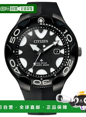 日本直邮西铁城 Promaster Marine BN0235-01E 太阳能男士腕表