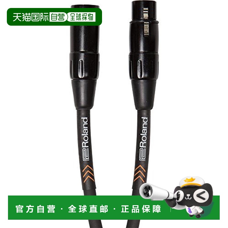 【日本直邮】Roland罗兰 电容式麦克风话筒线3m  RMC-B10