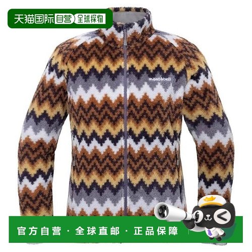 1h可退 日本直邮montbell 抓绒印花夹克外套保暖锁温女款1106752