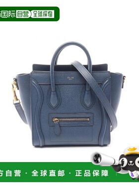 日本直邮中古Celine赛琳女包A级95新Handbag手包牛皮斜挎包蓝色