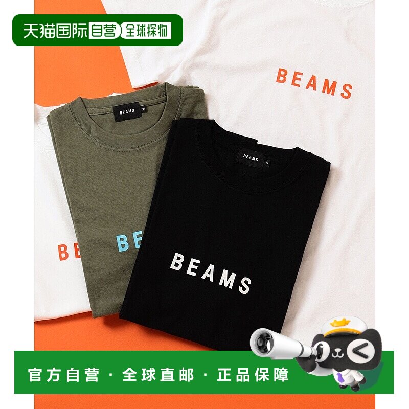 日本直邮BEAMS 纯棉男士通用款半袖logoT恤 音乐节主题T恤