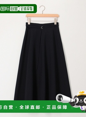 1h可退 日本直邮MICO COULIER 女士 ECO风格收腰喇叭裙 508701060