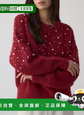 1h可退 日本直邮AZUL BY MOUSSY 女装 珍珠装饰 针织上衣 宽松半