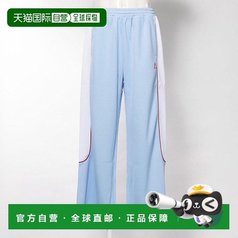 日本直邮NERDY LINE TRACK PANTS 运动长裤 [NE8621EU00493]