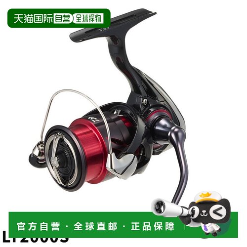 日本直邮达亿瓦纺车轮月下美人 X LT2000S 24 年款矶钓轮