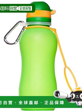 【日本直邮】World Create 硅胶保温水壶300ml绿色 59892