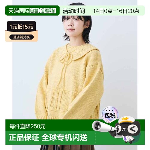 1h可退 日本直邮THREE FIFTY STANDARD 女装 宽松落肩袖 高领针织