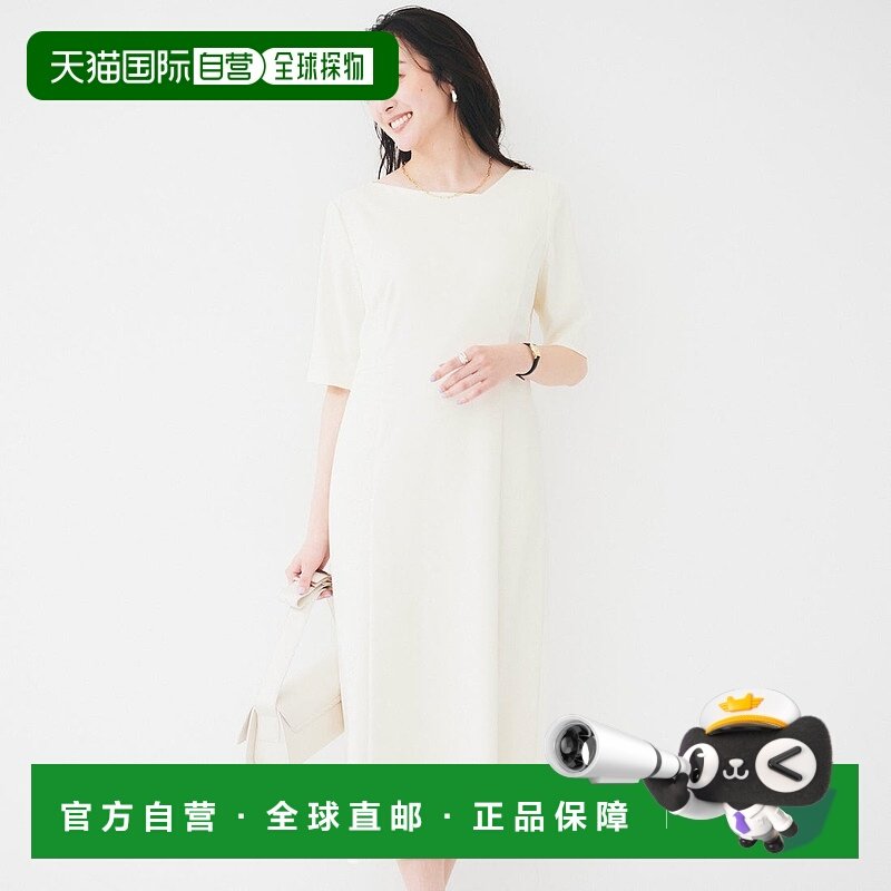 日本直邮UNTITLED 不对称领口连衣裙 UN1285EW071851