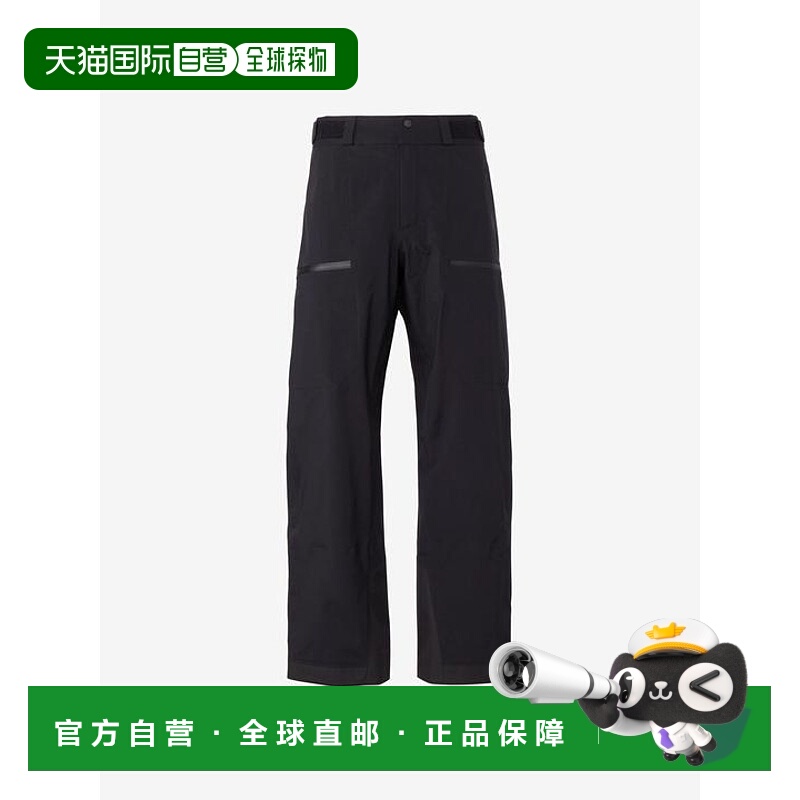 1h可退 日本直邮Goldwin GORE-TEX三层男士裤