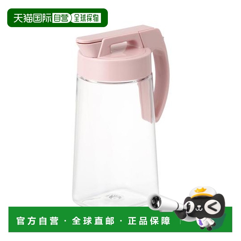 1h可退 日本直邮Francfranc 竖横兼用 密封一体型水壶 1.6L