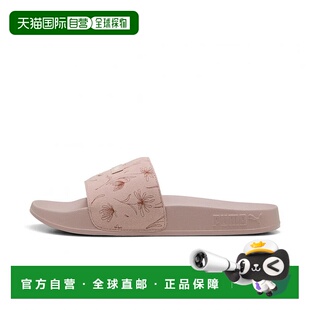 日本直邮PUMA-Puma Reed Cat 2.0制作的花401321 01女士运动凉鞋P
