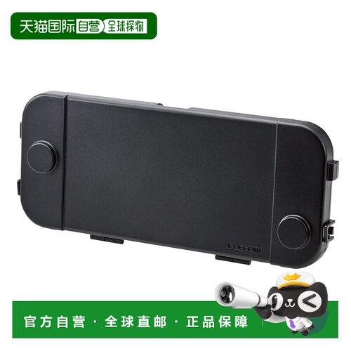 【日本直邮】宜丽客 适用于 Nintendo SwitchOLED 型号的硬质保护