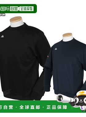 日本直邮Kappa Golf 男士卫衣（635406） - 2025 秋冬款