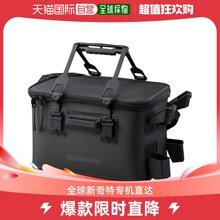 竿休息钓具包 硬型 021W 日本直邮Shimano 27L 休息