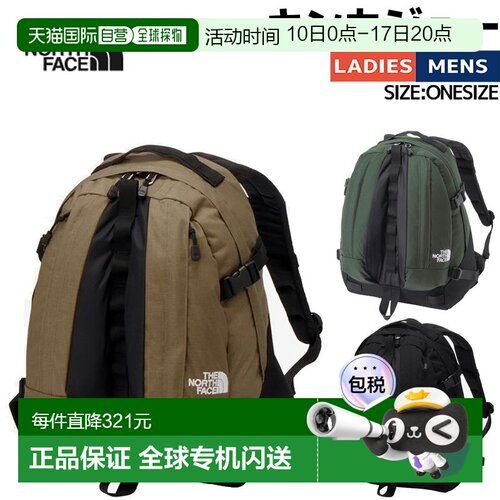 日本直邮The North Face Kinkajou 背包男女轻便休闲是户外活动徒