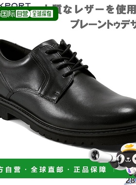 日本直邮Rockport 男士 Maverick PT 牛津商务鞋（RMFB25S26W）