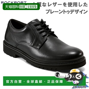 日本直邮Rockport 男士 Maverick PT 牛津商务鞋(RMFB25S26W)