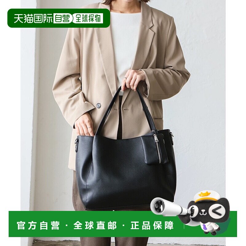 日本直邮VitaFelice A4托特包附迷你包 V04517AW007153 包包