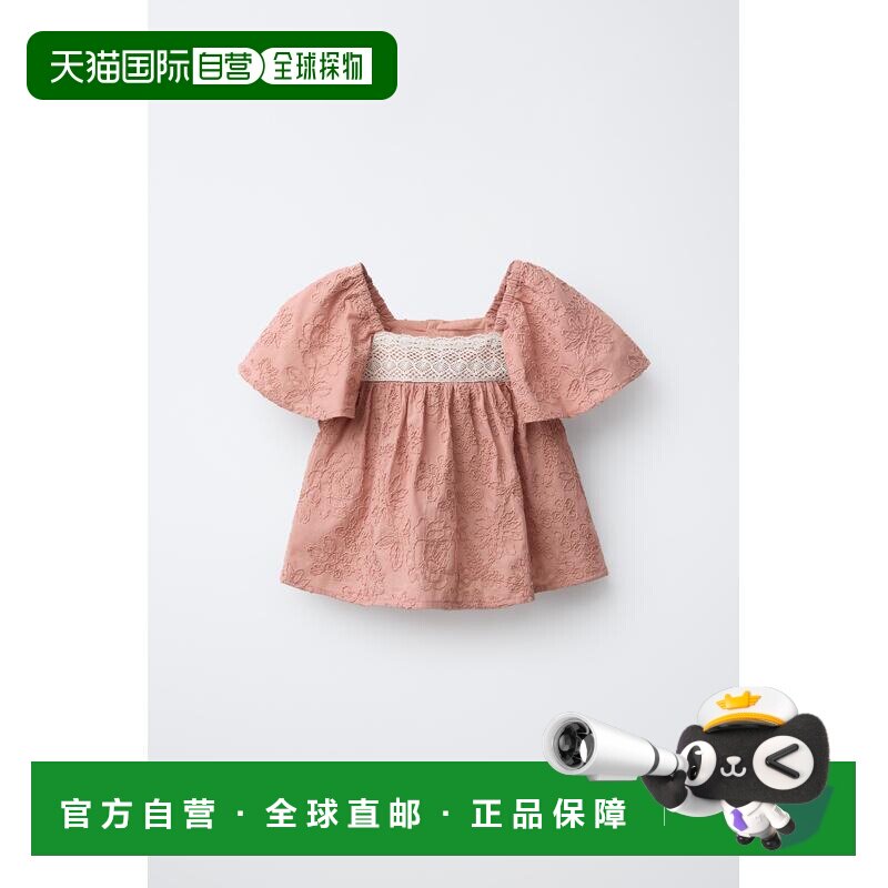 日本直邮Zara蕾丝与刺绣的花卉图案衬衫短袖