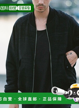 1h可退 日本直邮LIDNM 男士野蚕丝短款飞行夹克 lm24aw04631