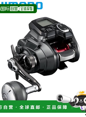 日本直邮禧玛诺电动卷轴 Force Master 201 左22年附加型号电动卷