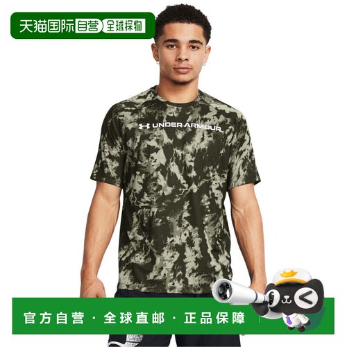 日本直邮UNDER ARMOUR 安德玛 男士 UA Tech迷彩【付后1h可退】