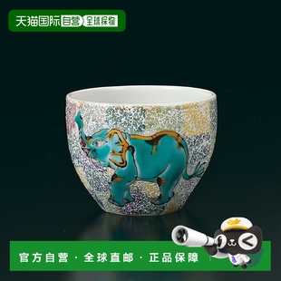 日本直邮由山近康设计 设计杯身饰有神象图 九谷烧清酒杯采用西式