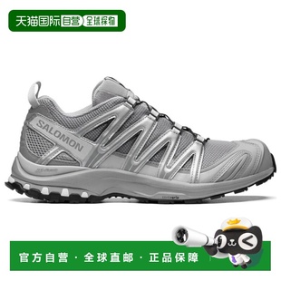 日本直邮SALOMON 户外鞋XA PRO 3D(合金/FTW银/月岩色)