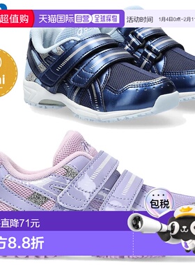 日本直邮ASICS 运动鞋Sukusuku GD.RUNNERGIRL MINI GL 薰衣草色
