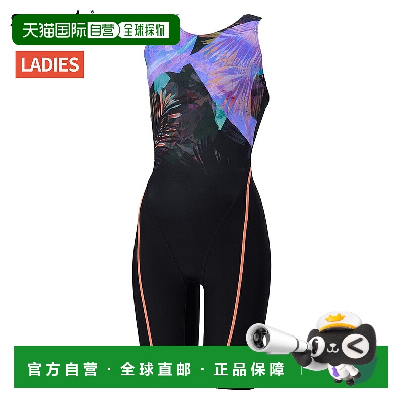 日本直邮Speedo Nahel 宽松及膝女士连体泳衣 SFW12567-PU