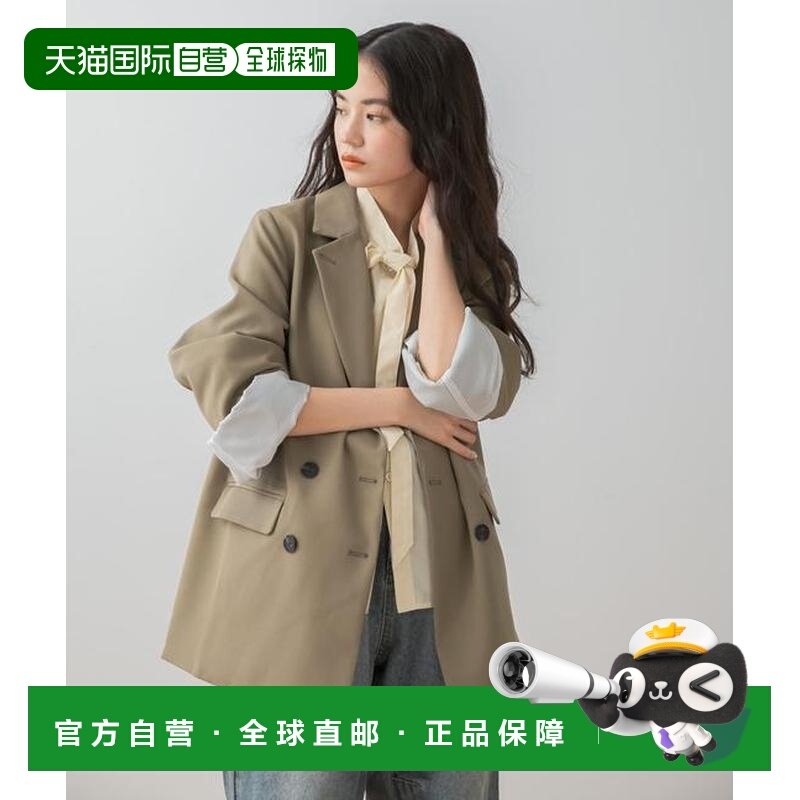 1h可退 日本直邮官方授权 SENSE OF PLACE 宽松袖西装外套夹克,男装,休闲西服,淘宝优惠券,粉丝福利购,淘宝优惠卷