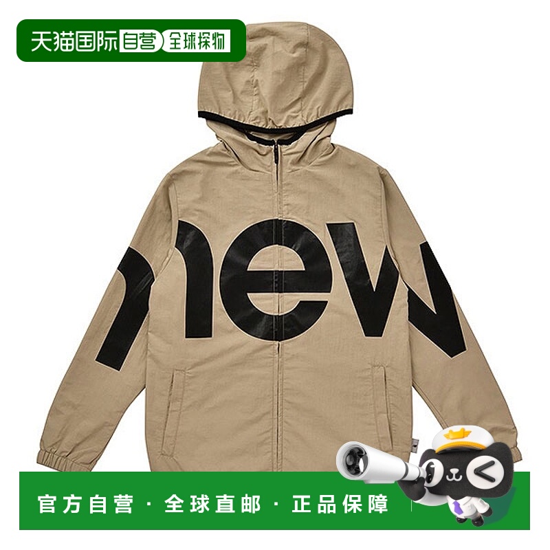 日本直邮New Balance 儿童抓绒内衬防风外套Athletics Out Of Bou