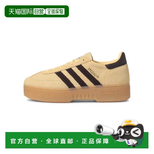 日本直邮adidas KI2225 手球特别版醒目款 女款 橙金胶色 714915-