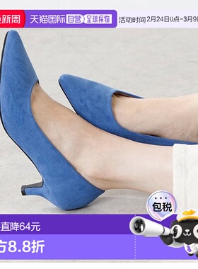 日本直邮Menue 中跟女式浅口鞋 黑色 女鞋高跟鞋ME8623BW02032