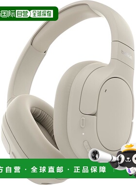 【日本直邮】Belkin SoundForm Isolate 蓝牙5.4 ANC无线耳机 沙