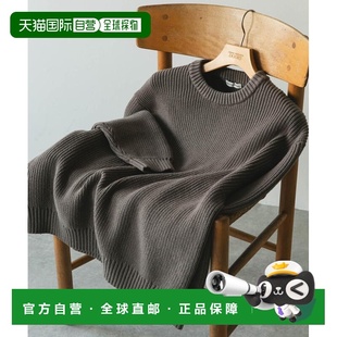 DOORS RESEARCH 男装 宽松版 畦编针织 1h可退 型 日本直邮URBAN