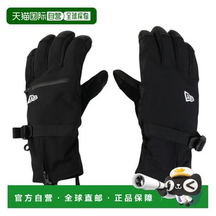 日本直邮NEW ERA OD SNOW GLOVE 5FINGE 男士五指手套 [14694444]