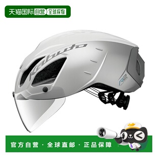 日本直邮OGK KABUTO AERO-R2 Aero 公路头盔哑光白色尺码 S/M