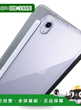【日本直邮】宜丽客iPadmini6 6代平板保护套黑面透明背TBWA21SWV