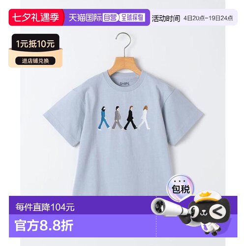 SHIPS KIDS THE BEATLES（披头士乐队） 短袖T恤